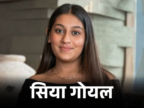 पुणे के ट्रेकर की मौत हादसा नहीं हत्या थी:मंगेतर ने लोहागढ़ किले से खाई में धक्का दिया; शादी के लिए उदयपुर में पैलेस बुक था