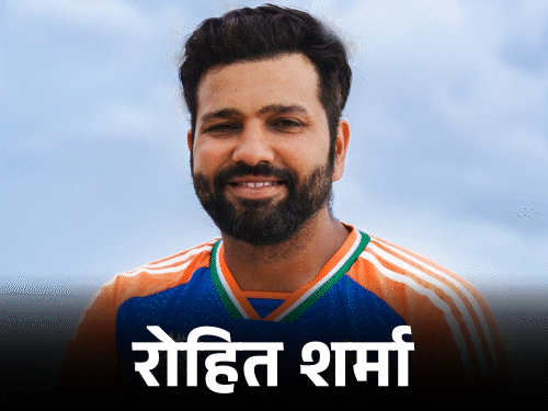 Rohit Sharma; Padma Awards 2026 Winners List Update