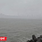 IMD Monsoon Rainfall Update; MP UP Rajasthan Weather Photos | ACTPnews
