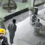 Bhagwant Mann Secret Meeting Video Exposed; Gurugram Hotel | ACTPnews