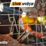 breaking news dainik bhaskar live updates 24 june mp up rajasthan bihar delhi | ACTPnews