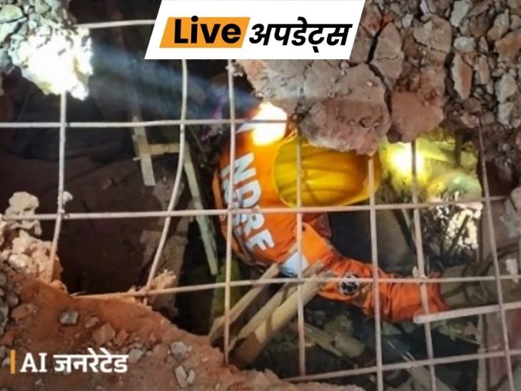 breaking news dainik bhaskar live updates 24 june mp up rajasthan bihar delhi