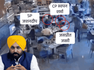Punjab Punjab chandigarh top 10 news; cm bhagwant mann 3 New Reveals, Murder-Suicide, Minister Punishment | ACTPnews