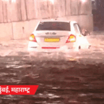 Mumbai Monsoon Rainfall Photos Update; MP UP Rajasthan Weather | ACTPnews