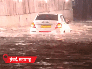 Mumbai Monsoon Rainfall Photos Update; MP UP Rajasthan Weather | ACTPnews