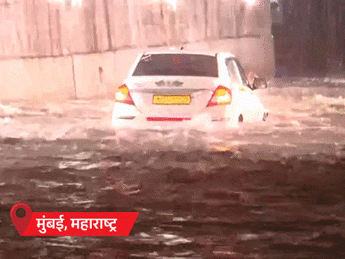Mumbai Monsoon Rainfall Photos Update; MP UP Rajasthan Weather