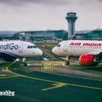 अहमदाबाद एयरपोर्ट पर दो विमान आमने-सामने आए:टक्कर होते बची, 200 मीटर दूरी रह गई थी; एअर इंडिया फ्लाइट ने लिया था रॉन्ग टर्न | ACTPnews