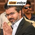 breaking news dainik bhaskar live updates 25 june mp up rajasthan bihar delhi | ACTPnews