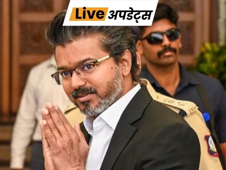 breaking news dainik bhaskar live updates 25 june mp up rajasthan bihar delhi
