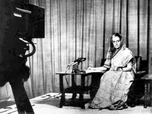तत्कालीन प्रधानमंत्री इंदिरा गांधी ने 25 मई 1975 को देश में इमरजेंसी की घोषणा की थी। - Dainik Bhaskar