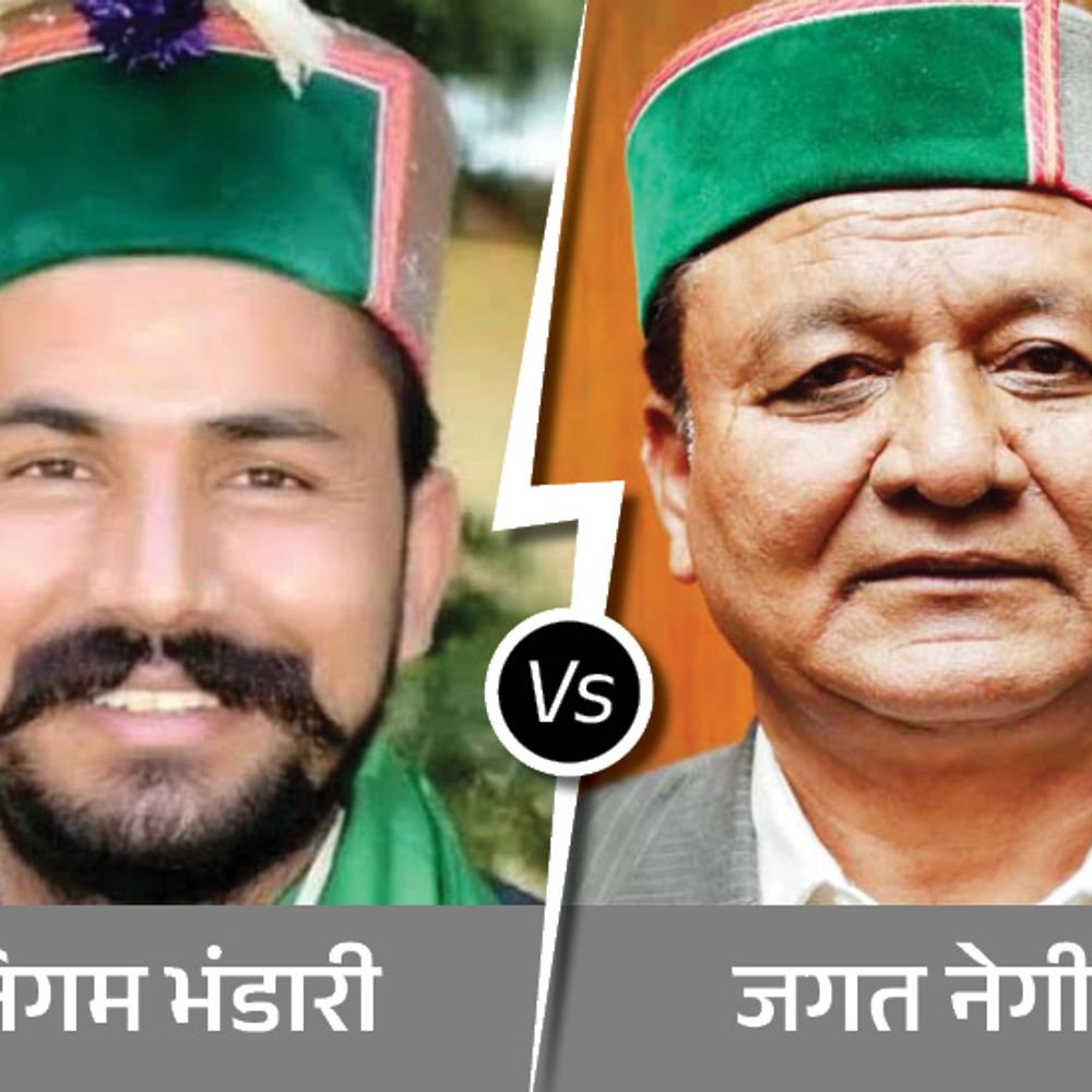हिमाचल के राजस्व मंत्री भंडारी की नियुक्ति पर भड़के:बोले-BJP की ‘B’ टीम अब कांग्रेस की ‘A’ टीम; कांग्रेस की गुटबाजी फिर उजागर