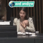 वर्ल्ड अपडेट्स:यूरोपीय संघ की बैठक में स्वीडन की मंत्री अपने 3 साल के बच्चे के साथ पहुंचीं | ACTPnews