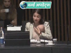 वर्ल्ड अपडेट्स:यूरोपीय संघ की बैठक में स्वीडन की मंत्री अपने 3 साल के बच्चे के साथ पहुंचीं | ACTPnews