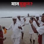 13 बार मानसून लेट, 7 बार ज्यादा बारिश:3 बार वक्त से पहले आया तो 25% तक कम बरसा, राजस्थान का 30 साल का एनालिसिस | ACTPnews