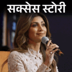 Shilpa Shetty Success Story; Dhadkan – Big Brother | ACTPnews