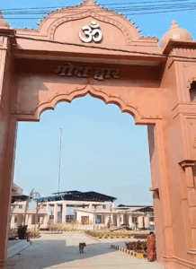 Patna Funeral Rs 5000 | Munger Land Rs 1 | ACTPnews