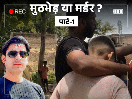 रिपोर्टर ने एनकाउंटर का क्राइम सीन रिक्रिएट किया:भरत तिवारी ने पिस्टल फेंकी, थानेदार ने धक्का मारा, STF ने 30 सेकेंड में मारीं 3 गोलियां
