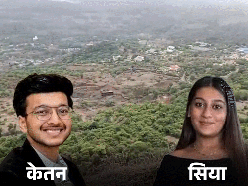 Father Suspects Siya Agrawal; Police Note Behavioral Shift