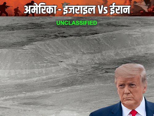 ट्रम्प बोले- ईरान नहीं सुधरा तो उसका अस्तित्व नहीं बचेगा:अमेरिका ने ईरान के 10 सैन्य ठिकानों पर हमले किए; ईरान का बहरीन-कुवैत पर अटैक