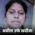 Rajasthan ATS | Babita FB Terror Links Exposed, Jaish Targets Women | ACTPnews