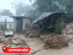 weather bihar mp rain UP rajasthan pre monsoon flood alert | ACTPnews