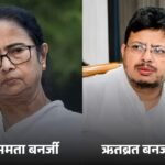 TMC Rebel Faction Files Complaint | ACTPnews