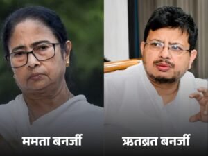 TMC Rebel Faction Files Complaint | ACTPnews
