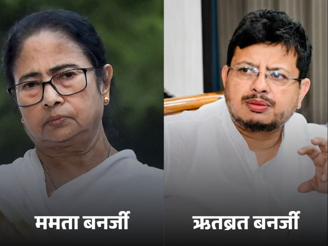 TMC Rebel Faction Files Complaint