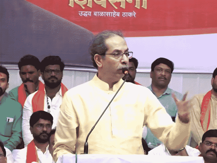 Uddhav Thackeray Demands 6 Rebel MPs Disqualified; Calls BJP Babri Janta Party