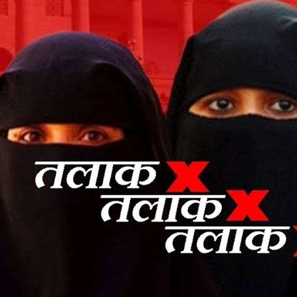 हिमाचल में पत्नी को दिया तीन तलाक:महिला का आरोप- पति और सास ने प्रताड़ित किया, मारपीट के बाद घर से निकाला
