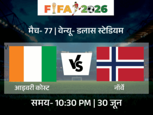 FIFA World Cup 2026: Mexico vs Ecuador, France vs Sweden Today | ACTPnews