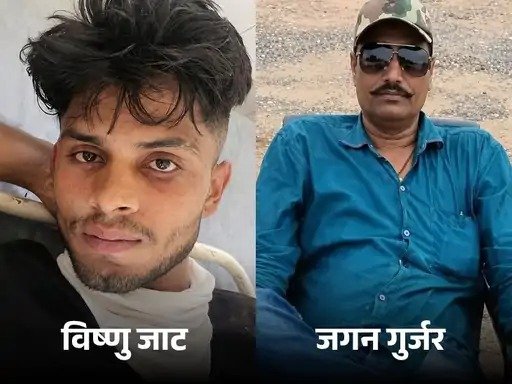 Ajmer Jail Murder Attempt | Vishnu Used Gamcha; Police Investigate