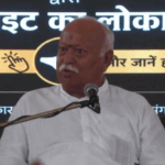 भागवत बोले- विभाजन के बाद भारत आए लोग शरणार्थी नहीं:उन्होंने संपत्ति नहीं, देश चुना; भारत को एक रखने की लड़ाई हम सब हार गए थे | ACTPnews