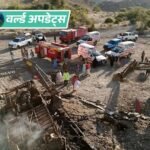 वर्ल्ड अपडेट्स:पाकिस्तान के खैबर पख्तूनख्वा में बस खाई में गिरी, 40 यात्रियों की मौत | ACTPnews