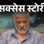 Vikram Bhatt Success Story Facts; Aamir Khan Ghulam – Movies List | ACTPnews