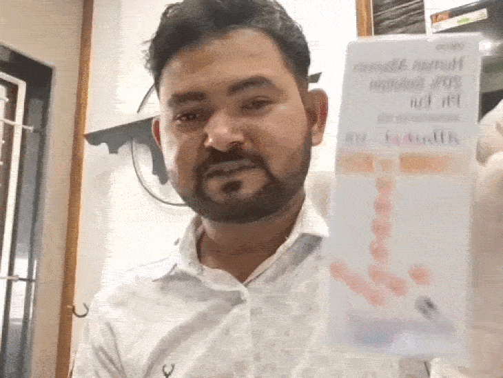 ह्यूमन एल्बुमिन के सैंपल में HIV रिएक्टिव होने का दावा:हाईकोर्ट ने जनहित याचिका पर फैसला सुरक्षित रखा; ह्यूमन प्लाज्मा से बने हैं प्रोडक्ट्स | ACTPnews