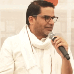 प्रशांत किशोर बांकीपुर से लड़ेंगे विधानसभा उपचुनाव:नितिन नवीन के गढ़ में बीजेपी को देंगे टक्कर; जानिए BJP से कौन हो सकता है उम्मीदवार | ACTPnews