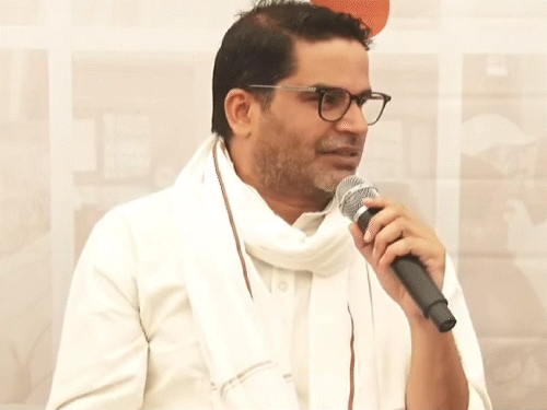 प्रशांत किशोर बांकीपुर से लड़ेंगे विधानसभा उपचुनाव:नितिन नवीन के गढ़ में बीजेपी को देंगे टक्कर; जानिए BJP से कौन हो सकता है उम्मीदवार | ACTPnews