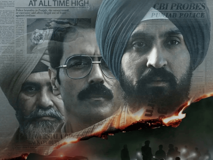 Diljiet Dosanjh Film Sutlej Removed from OTT Plateform, director said- the release is bigger challeng then making | ACTPnews
