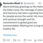 बौद्ध धर्मगुरु दलाई लामा 91 वर्ष के हुए:धर्मशाला-लद्दाख में उमड़ा श्रद्धा का सैलाब, पीएम मोदी का बधाई संदेश- विश्व शांति के लिए उनकी प्रतिबद्धता सराहनीय | ACTPnews