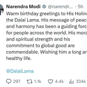 बौद्ध धर्मगुरु दलाई लामा 91 वर्ष के हुए:धर्मशाला-लद्दाख में उमड़ा श्रद्धा का सैलाब, पीएम मोदी का बधाई संदेश- विश्व शांति के लिए उनकी प्रतिबद्धता सराहनीय | ACTPnews