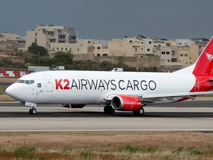 Pakistan Plane Missing Mystery; K2 Airways Cargo Flight | Karachi | ACTPnews
