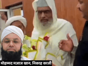 Bhopal Waqf Board Controversy | Nikah Qazi Maaz Khan Resigns Over Non-Muslim Members | ACTPnews
