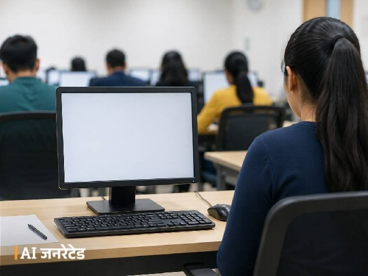 NTA Plans 1000+ Centers, CBT Mode; 6-Day Exam | ACTPnews
