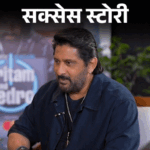 Arshad Warsi Success Story Explained; Munna Bhai Circuit | ACTPnews
