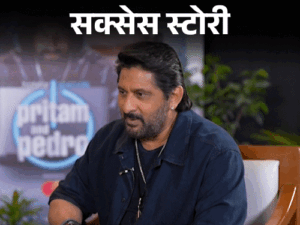 Arshad Warsi Success Story Explained; Munna Bhai Circuit | ACTPnews