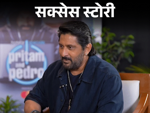 Arshad Warsi Success Story Explained; Munna Bhai Circuit | ACTPnews