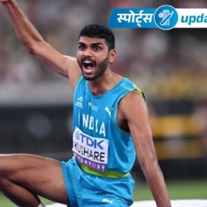 स्पोर्ट्स अपडेट:सर्वेश कुशारे डायमंड लीग में मेडल जीतने वाले पहले भारतीय हाई जम्पर,आयरलैंड के खिलाफ हेली मैथ्यूज ने नाबाद 159 रन बनाए | ACTPnews
