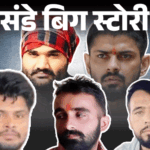 हाई सिक्योरिटी जेल में कुख्यात गैंगस्टरों में दुश्मनी:लॉरेंस, गोदारा, ठेहट और आनंदपाल गैंग के 90 से ज्यादा बदमाश, हर घड़ी गैंगवार का खतरा | ACTPnews