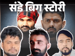 हाई सिक्योरिटी जेल में कुख्यात गैंगस्टरों में दुश्मनी:लॉरेंस, गोदारा, ठेहट और आनंदपाल गैंग के 90 से ज्यादा बदमाश, हर घड़ी गैंगवार का खतरा | ACTPnews